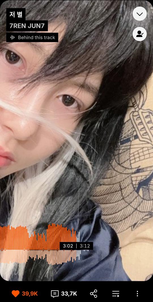 renjunstreaming's tweet photo. 🌟Let's streaming RENJUN - THAT STAR🌟
💫 : https://t.co/TKgsON9cYP
🎯Don't forget to reply with 👇👇
HUANG RENJUN THANK YOU
#런쥔 #RENJUN #NCT런쥔
#RENJUNONSouncloud
#7REN_JUN7
#RenjunDailyStream #StreamForRENJUN
#런쥔 #RENJUN #NCT런쥔 https://t.co/RlsOFeUqes