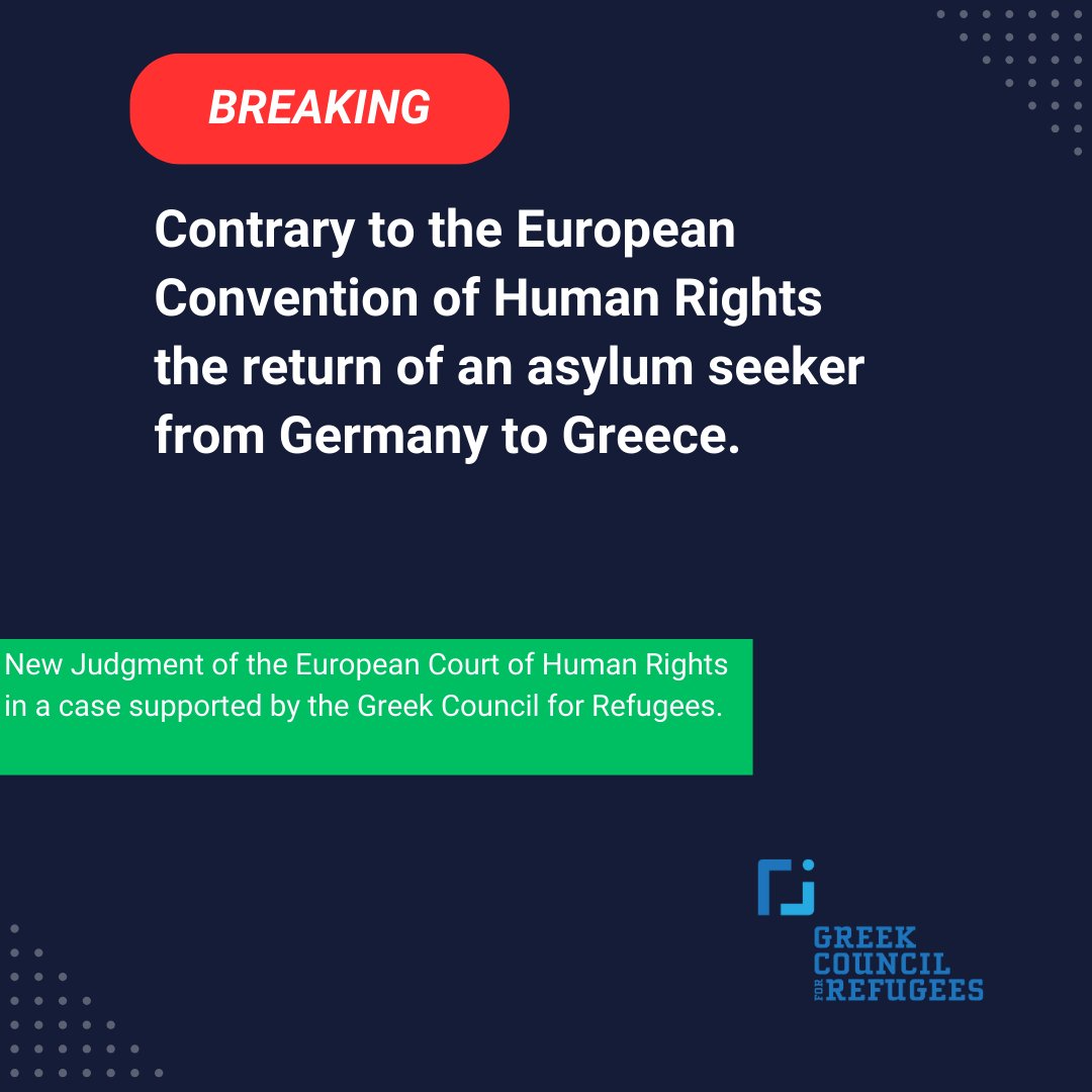 GreekCouncilRefugees tweet media