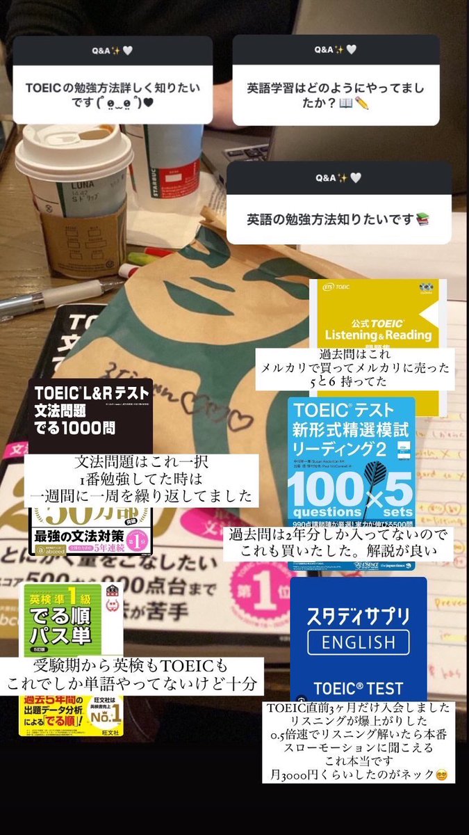 17nyrx's tweet photo. これやっておけばTOEIC900超えられるテキスト集📚 https://t.co/cueapmaqeF