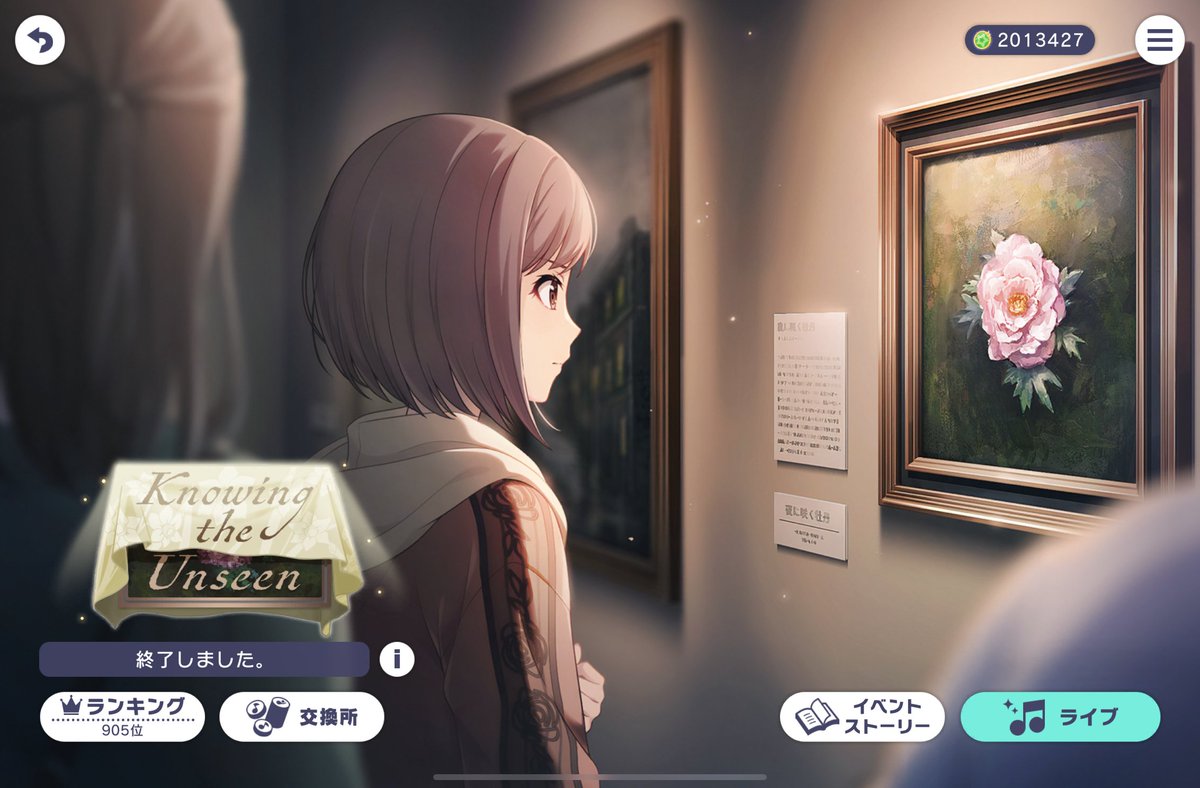 ちだっち@剣道部チャールズさん tweet media