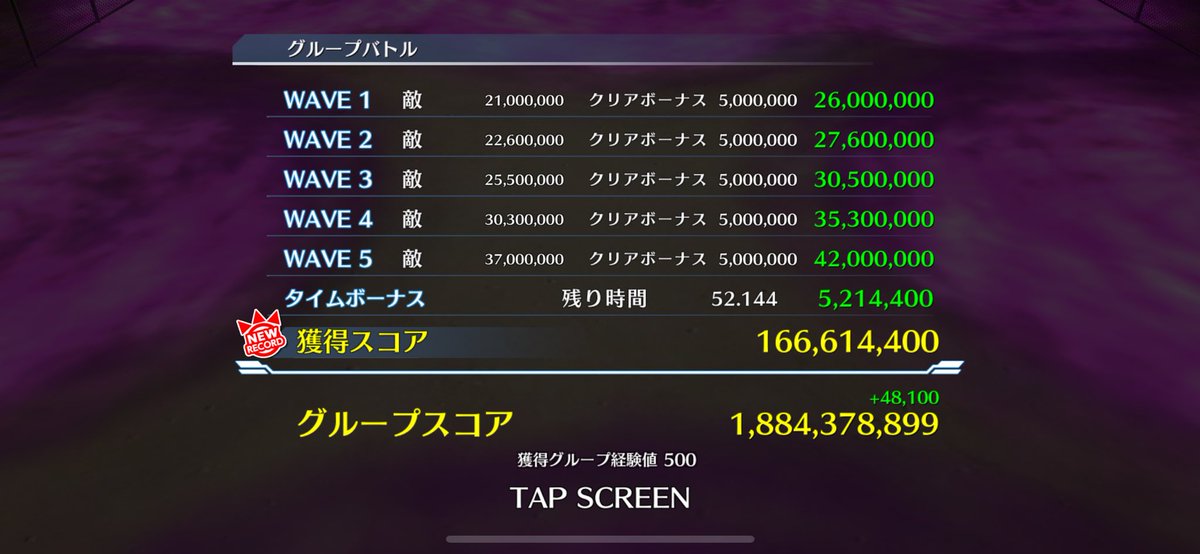 kurochiko0129's tweet photo. #グルバト #ブレソル #bleach #bravesouls #veryhard #guildquests #ブリーチ #星十字騎士団キラー青 #sternritter
日番谷 技 5
心冬獅郎 技1
織姫 技5
頑張って53秒台めざしたい(๑•̀ㅂ•́)و✧ https://t.co/WwU1w1rSKn