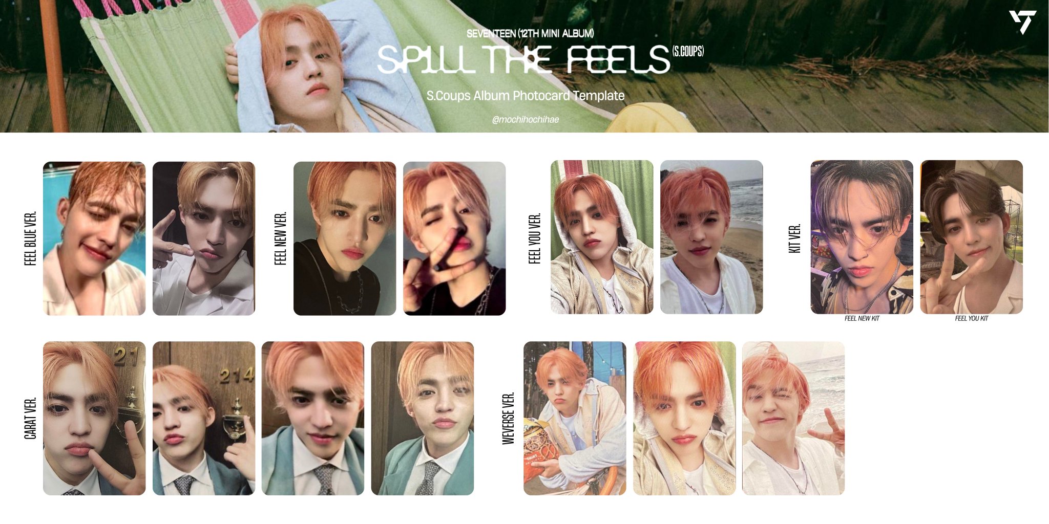 Xユーザーのdeeさん: 「seventeen 12th mini album: spill the