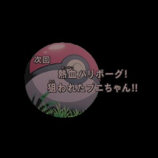 jumaanboruto's tweet image. ᅠ
                   ‥   𝚃𝙰𝙺𝙴   𝚃𝙷𝙸𝚂   ׅ⎖
      𝖳𝖧𝖨𝖲   𝖨𝖲   𝗧𝗛𝗘   FULL   𝖯𝖮𝖶𝖤𝖱
                          𝖮𝖥  ﹠̲   EVERY   ONE   𝖮𝖥   𝖴𝖲   *   𝐂𝐎𝐌𝐁͟𝐈͟𝐍𝐄𝐃   ׅ⎖

ᅠ