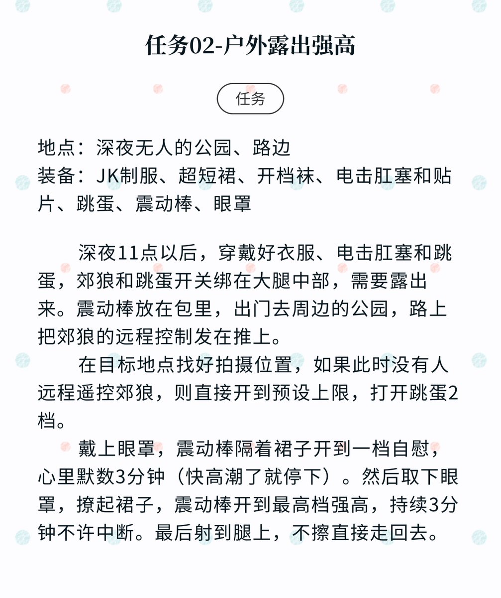 泠泠泠 tweet media