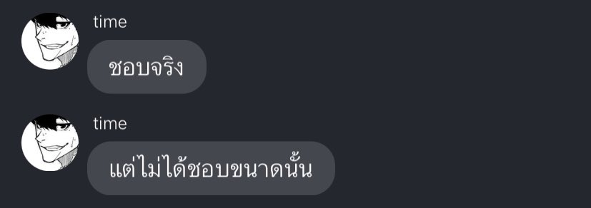 keepwatashi's tweet image. 