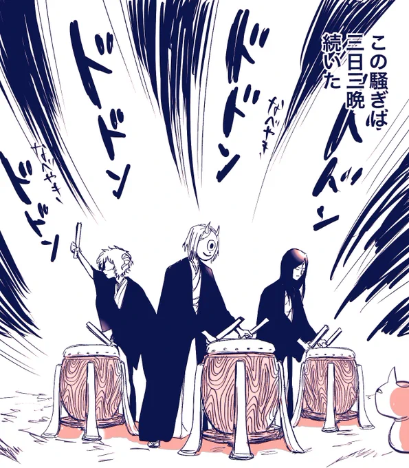 来週火曜休みに切り替えてきたのでこれになる予定です🪘 