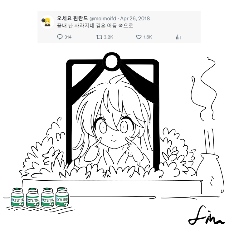 KMNST1206's tweet photo. Tähtönen(작은별)

#이터널리턴 https://t.co/ixxMOe9fcn