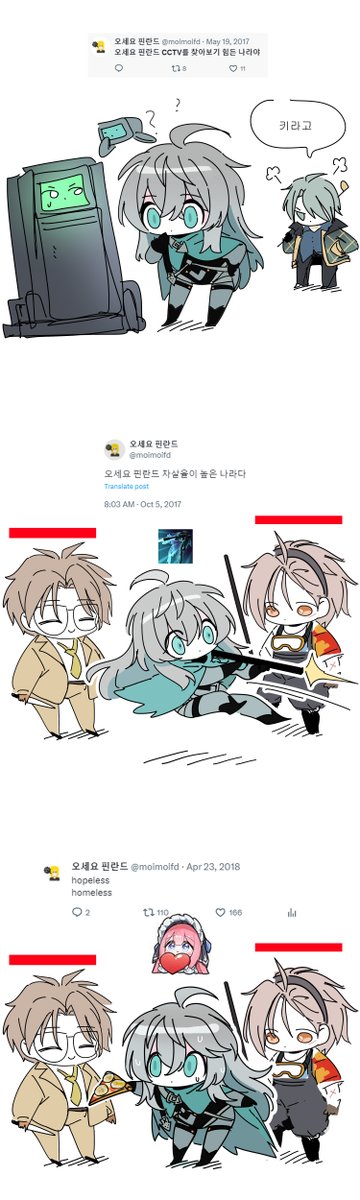 KMNST1206's tweet photo. Tähtönen(작은별)

#이터널리턴 https://t.co/ixxMOe9fcn