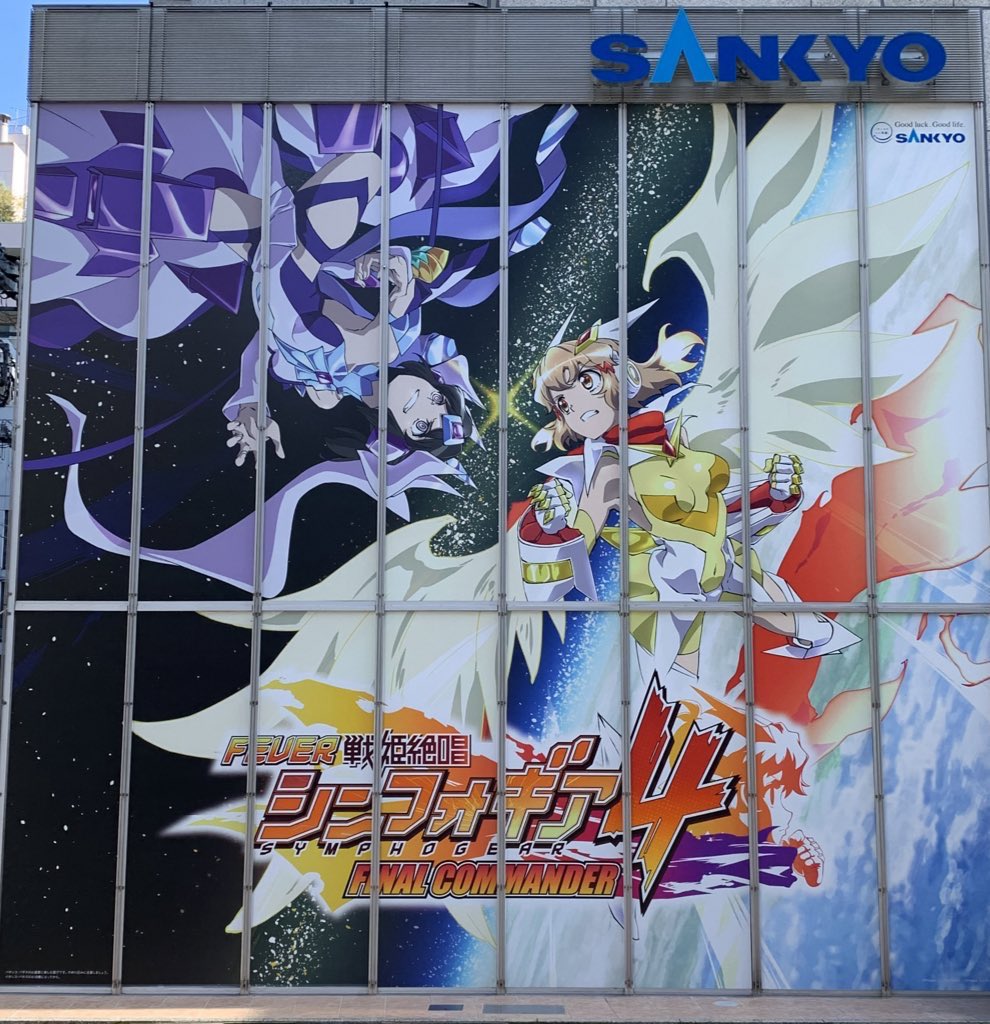 よろず屋 よろずや公式 (@4628yorozu) / Posts / X