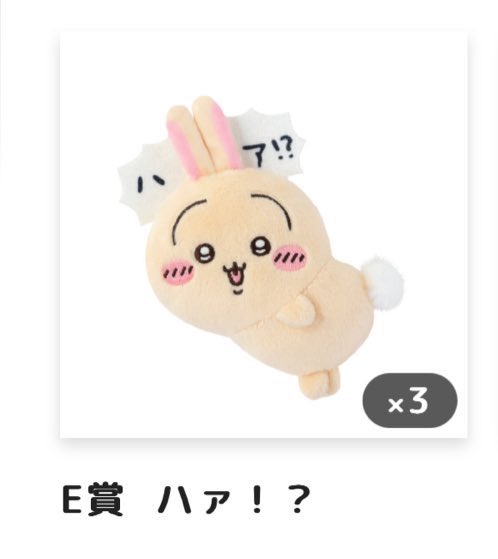 もくもく tweet media