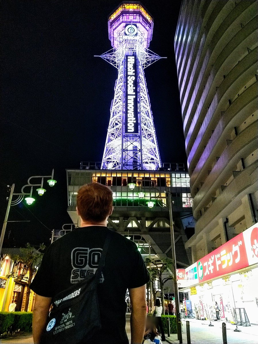 sggkvalion's tweet photo. 自身のプロレスのトレーナーである先輩と会う。
あの頃から25年以上が経ち、思えば遠い所まで来たけど、今こうして何でも話せるのが嬉しい。
村の中を知っていて俯瞰でもアドバイスをくれるのでいつも背筋が伸びます。
#IL_BRAVES
#SPWF https://t.co/dUjMP0smuQ