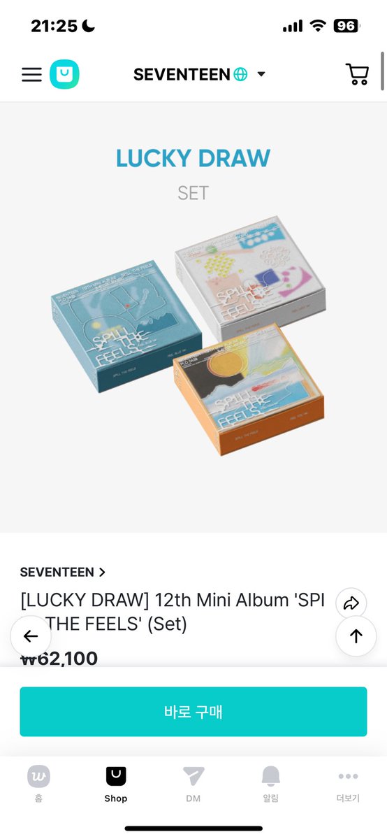 한 분에게 세븐틴 SPILL THE FEELS  12집 럭키 드로우 7세트를 보내드립니다💛

#RT &amp; #FOLLOW 만 하면 참여 완료‼️

당발은 빠르게 구매 후 배송지 변경으로 21일에 발표합니다☺️

트친 필참🐯