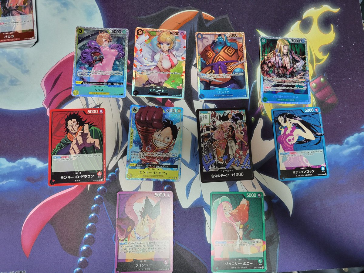 この弾の顔が出てきたか笑
コミパラ自引きしたいねぇ～