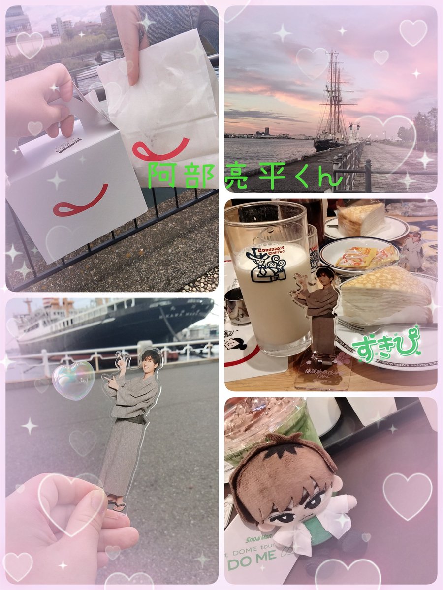 抹茶もち☃️ tweet media