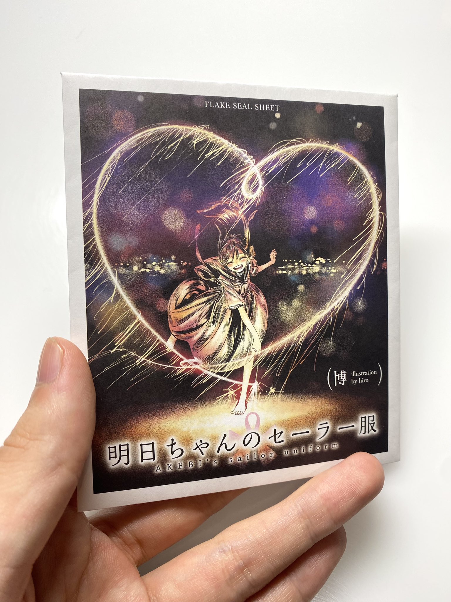 となりのヤングジャンプ on X: となりのヤングジャンプ on X: