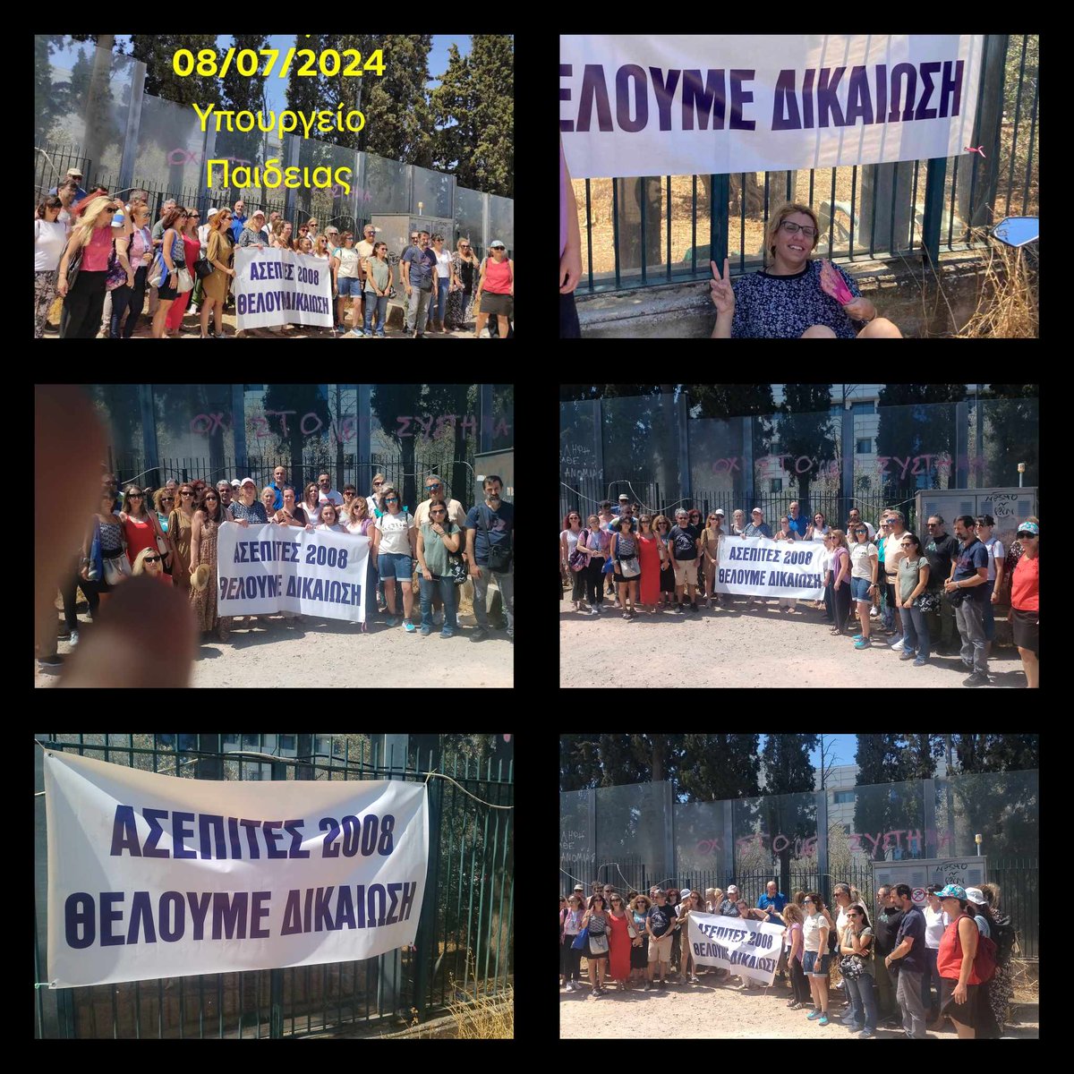 christosgkol's tweet photo. @Pierrakakis @RealGroupGreece @spirosv1 @MinEduGR @kmitsotakis Οι #Ασεπιτες_2008_θελουμε_δικαιωση όχι μόνο δε διοριστηκαμε κατά παράβαση του Συντάγματος @SEpikrateias αλλά με το περιβόητο προσοντολογιο μας αφαιρέθηκαν τα μόρια της επιτυχίας μας και δεν είμαστε καν αναπληρωτές.Ντροπη! @ZettaMakri https://t.co/VfBFPXY8SM
