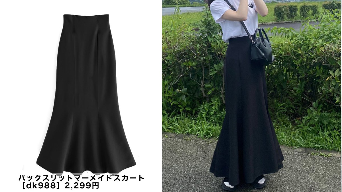 enonon122's tweet photo. 服の7割がGRLの私がおすすめする大学在学中も狂ったように着た着回し抜群ボトムス4選です。 https://t.co/B8pDTnam5p