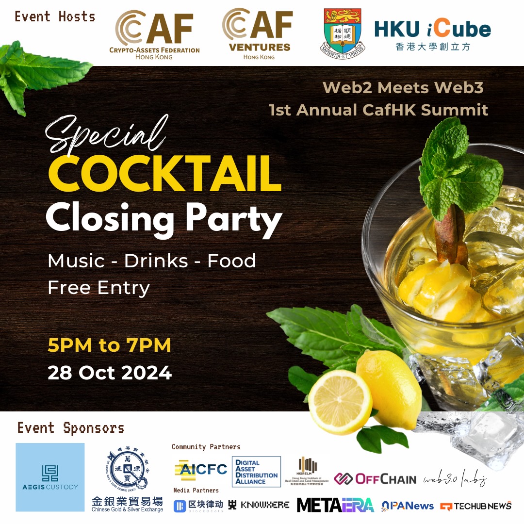 Crypto Assets Federation Hong Kong CafHK tweet media