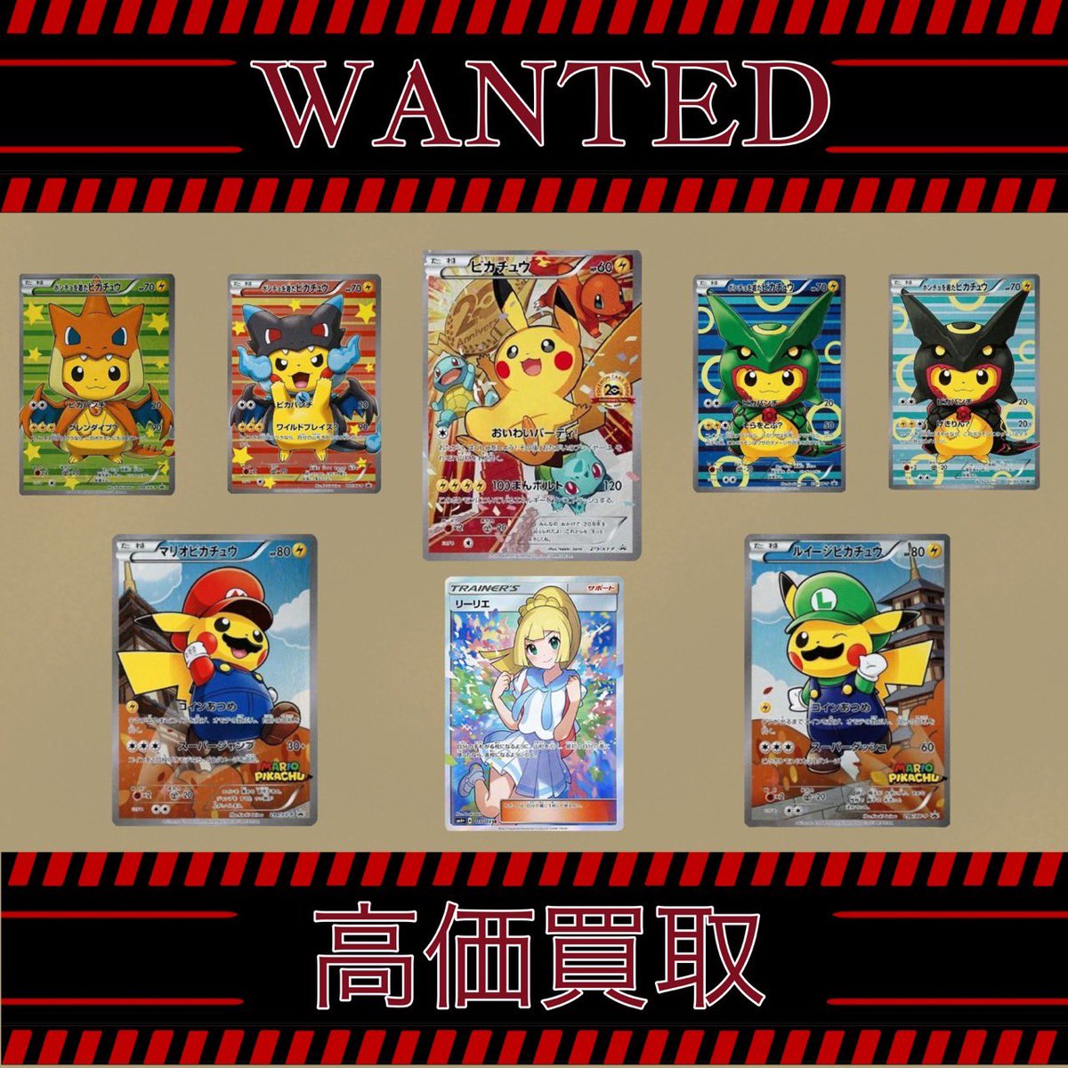 イトぅ tweet media