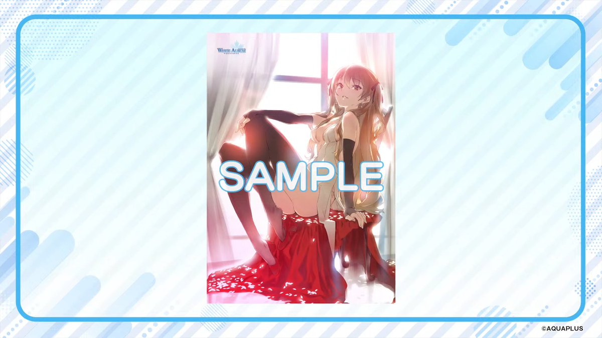 WHITE ALBUM カワタヒサシ箔押しサイン入り描き下ろし複製原画 緒方理奈 WHITE ALBUM カワタヒサシ箔押しサイン入り描き下ろし複製原画