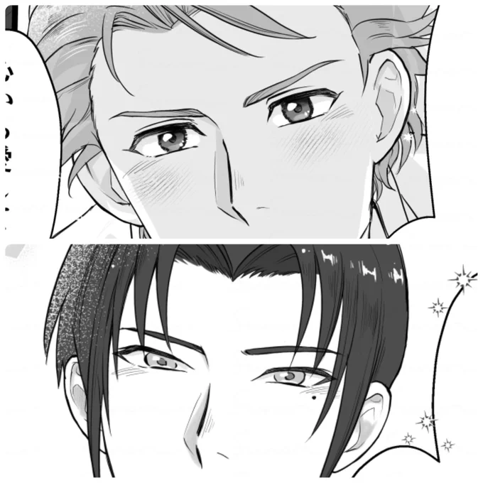 例の推し(上)×推し(下)漫画は少しだけ手直し中…✒️

下記だいぶ情報量少なめにしてますけど、もし原作分かる人がいたらこの組み合わせが未開の地な理由も分かると思う…😇 
