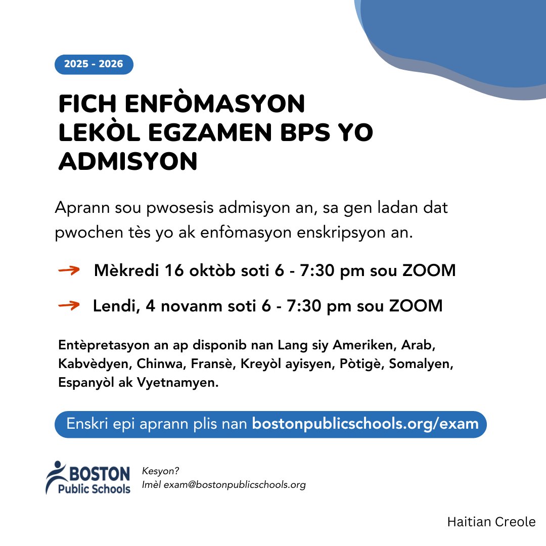 Interested in applying to BPS exam schools for the fall of 2025? Attend our  community info sessions this fall to learn more: https://t.co/9t4gexX0Jf