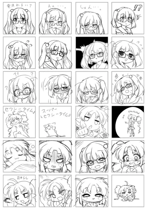 …………げふんげふんっ////
諸事情によりウチのLINEスタンプ、第3弾より第4弾が先に出ることになってもーたんやけど、堪忍してね〜〜〜!!ξ😭ξ

(第3弾も鋭意制作進行中ではあるよ〜〜‼️‼️)

#ついなちゃん #ついなちゃんLINEスタンプ #LINEスタンプ 