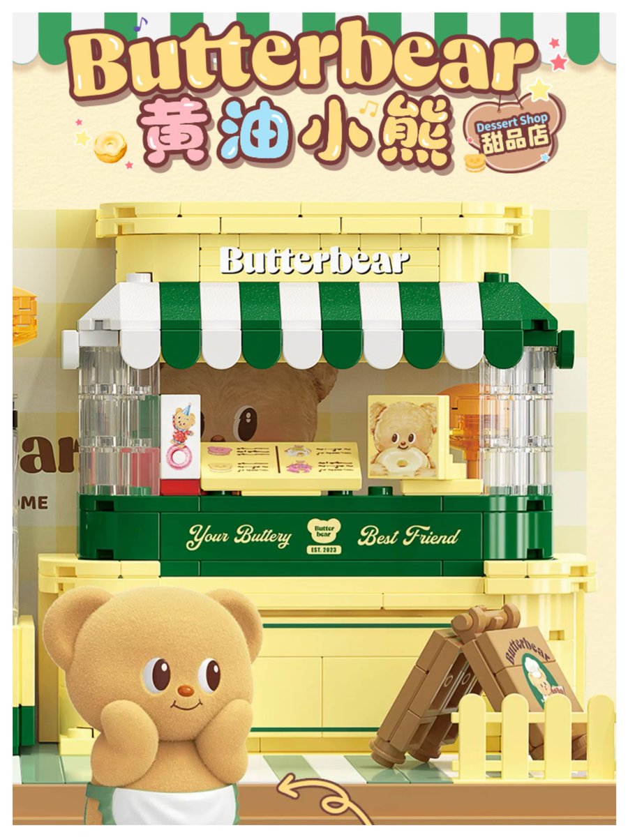 ᗰIIᖇ. ꕀ* tweet media