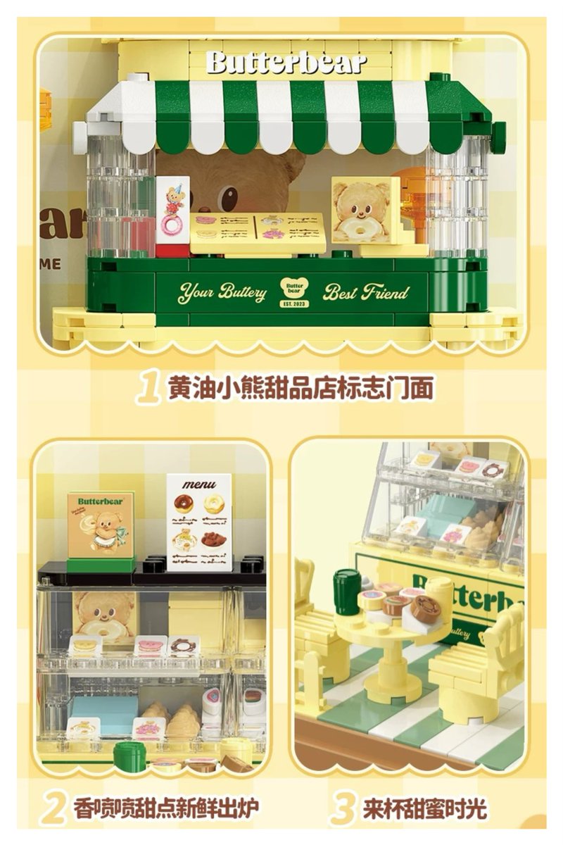 ᗰIIᖇ. ꕀ* tweet media