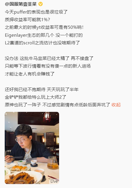 猫老师来打炉石 https://t.co/XCjlU0ObmG