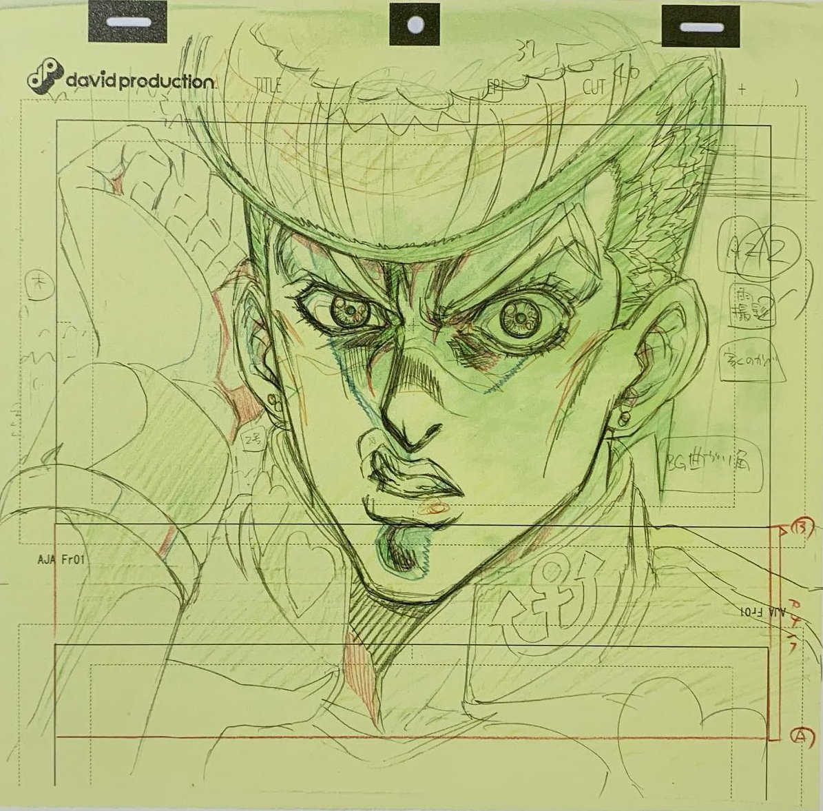 Diamond is Unbreakable Ep. 37
Artist: Unknown