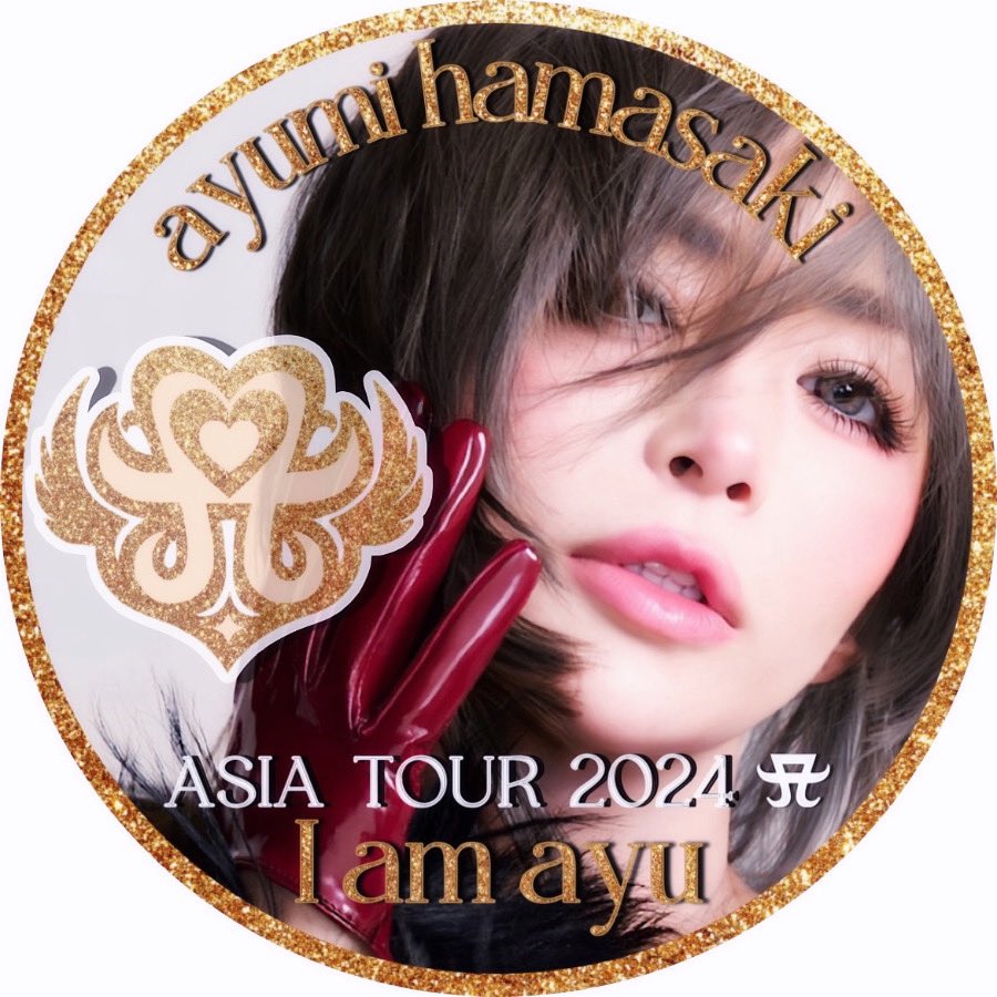 ayu♥ページ Wade 808 5 Ultra V2 