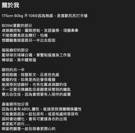 張軒軒 tweet media