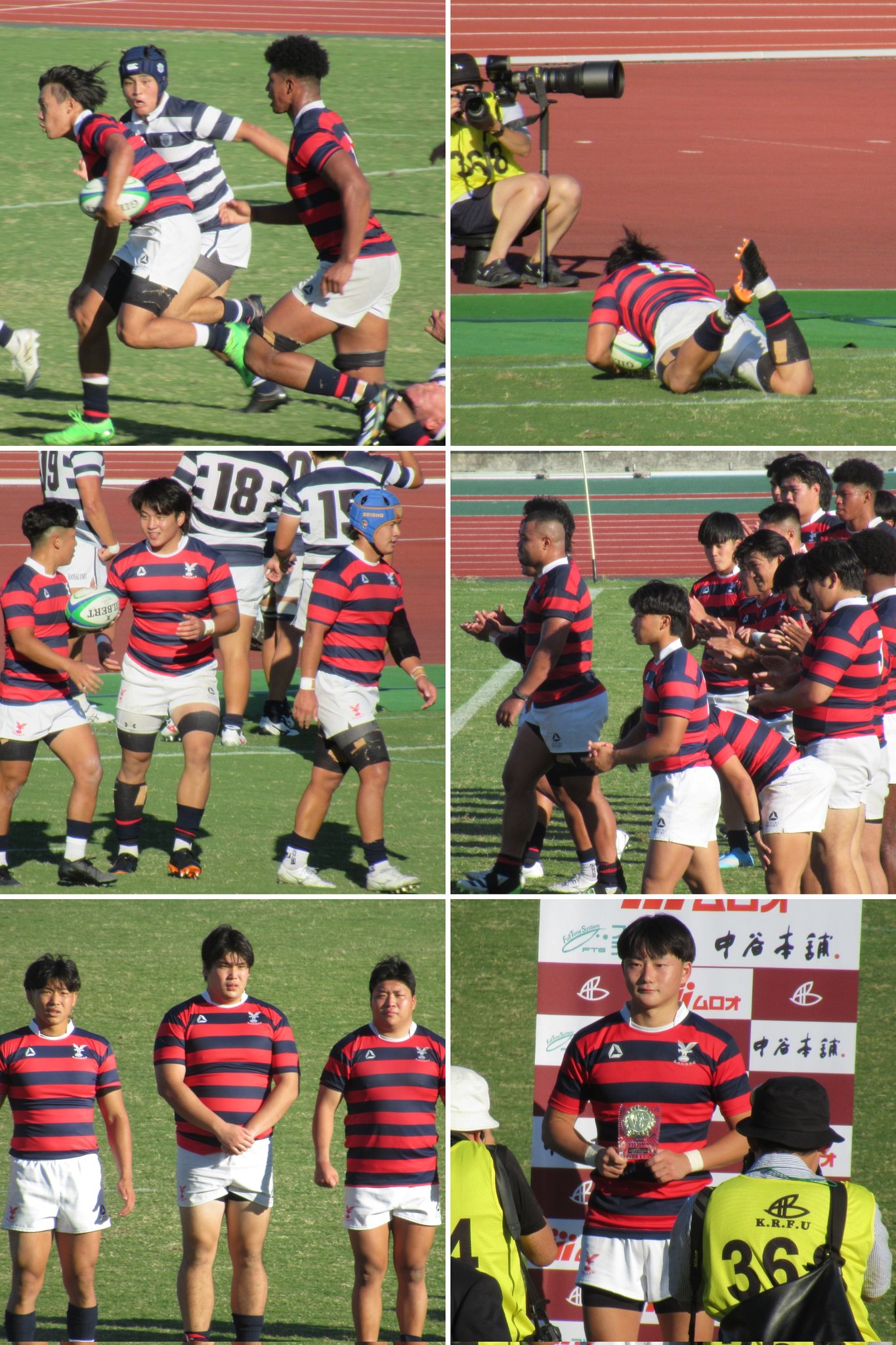 京都産業大学ラグビー NEWS | 京都産業大学体育会ラグビー部