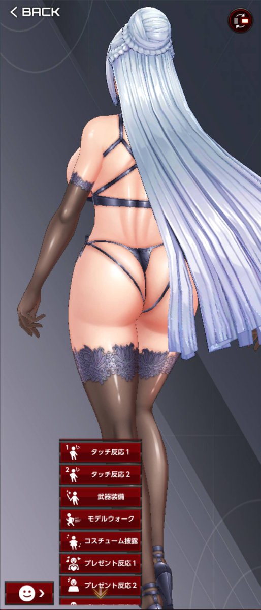 夏さんのコスチュームえぐい
バニーコスなんて後ろから見たらもうほとんど
これはセンシティブ設定しなきゃ 