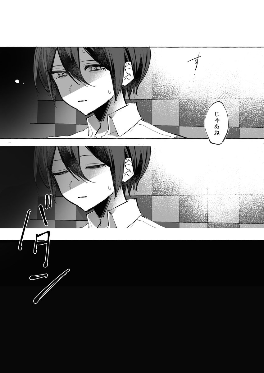 3/3 