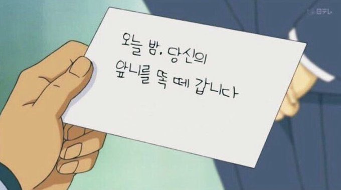 Kw.. (@znwcxn) on Twitter photo 