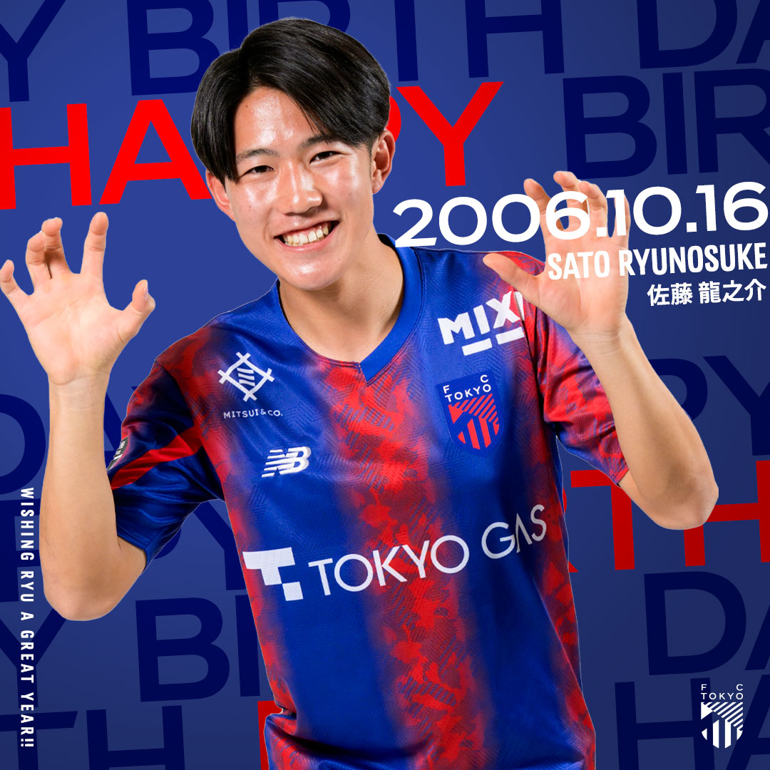 💙⋆⸜ 𝐇𝐚𝐩𝐩𝐲𝐁𝐢𝐫𝐭𝐡𝐝𝐚𝐲 ⸝⋆❤️ 本日 #10月16日 は