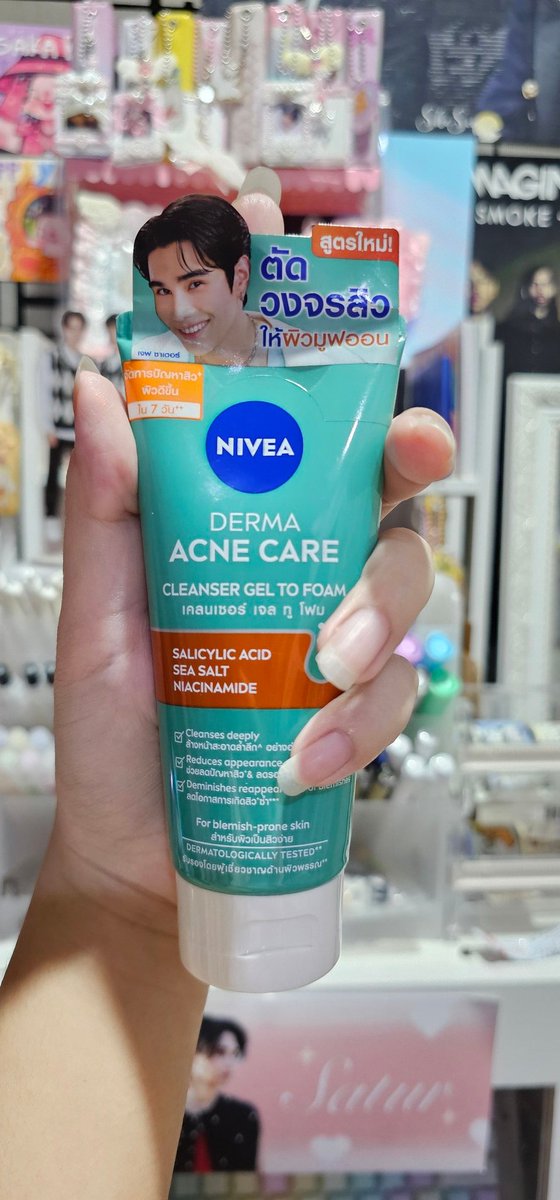 Meowky_Satur's tweet image. นะระม๊าดดด

#Letsmoveon #NIVEAโฟมลดสิว #NIVEAโมเซล่าลดสิว #NIVEADermaAcneCare #NIVEAxJEFFSATUR #JeffSatur #โฟมพี่เจฟ