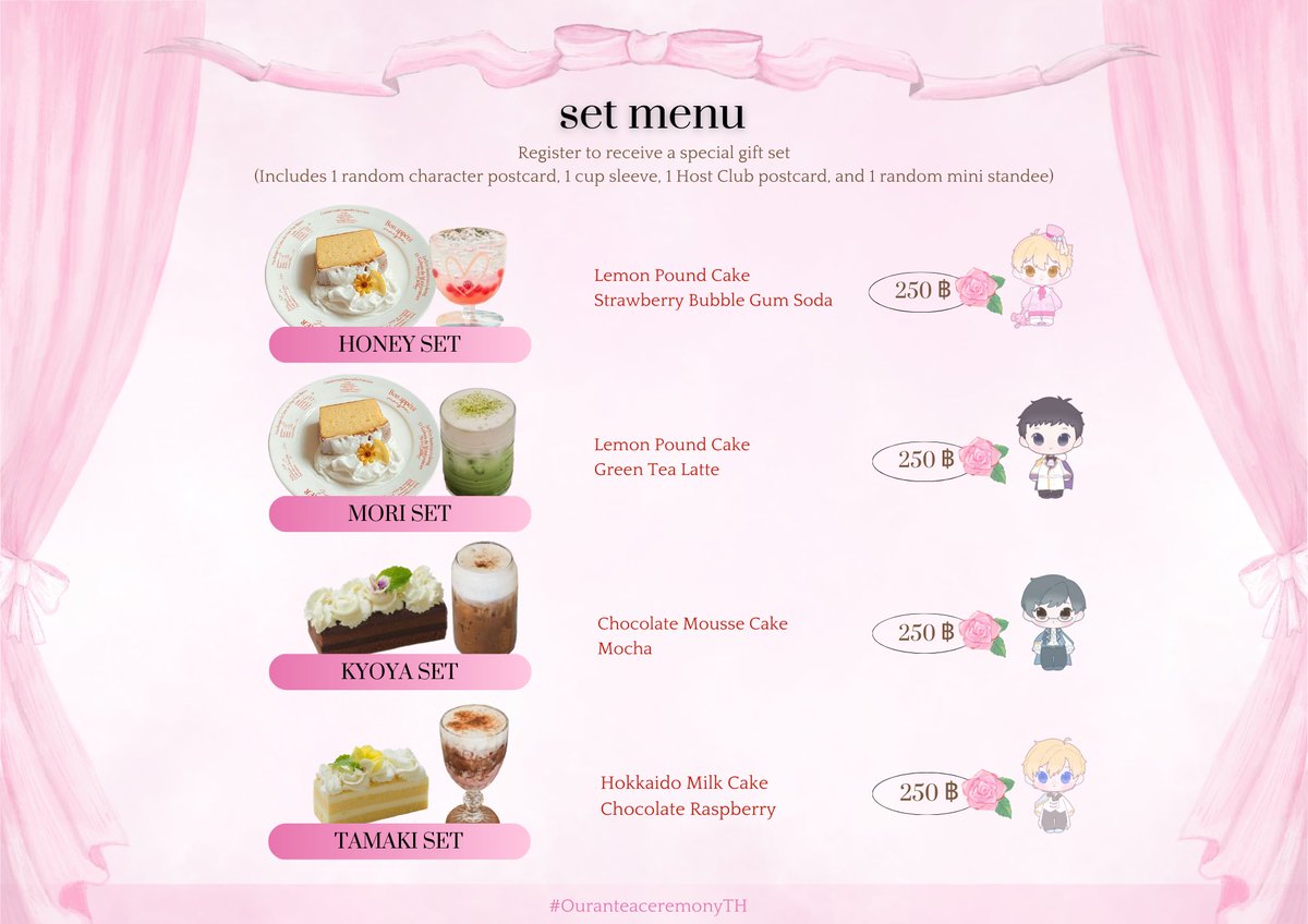 ourancafeth's tweet photo. คุณหนูและนายท่านทุกคนจำเป็นต้องจองสิทธิ์ที่นั่งของตัวด้วยการสั่งเมนูอย่างน้อย 1 เซ็ท
เซ็ทละ 250 (เค้ก+เครื่องดื่ม) 

( ลูกค้าสามารถสั่งได้มากกว่า1เซ็ท) https://t.co/M2HjAJGc1m