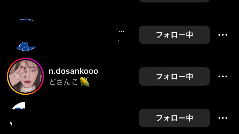 aibo_neu's tweet photo. @Dosankooo_n どさんこ砲第一弾おつかれさまでした☆
私のところにも幸せ届いて欲しいです✨️
大画面で編集作業して、効率よくSNSで収益あげられるようにしたいです！

 #どさんこ  #どさんこ砲  #どさんこ海賊団 

https://t.co/1oA8fcII5K https://t.co/B07YyaFknk