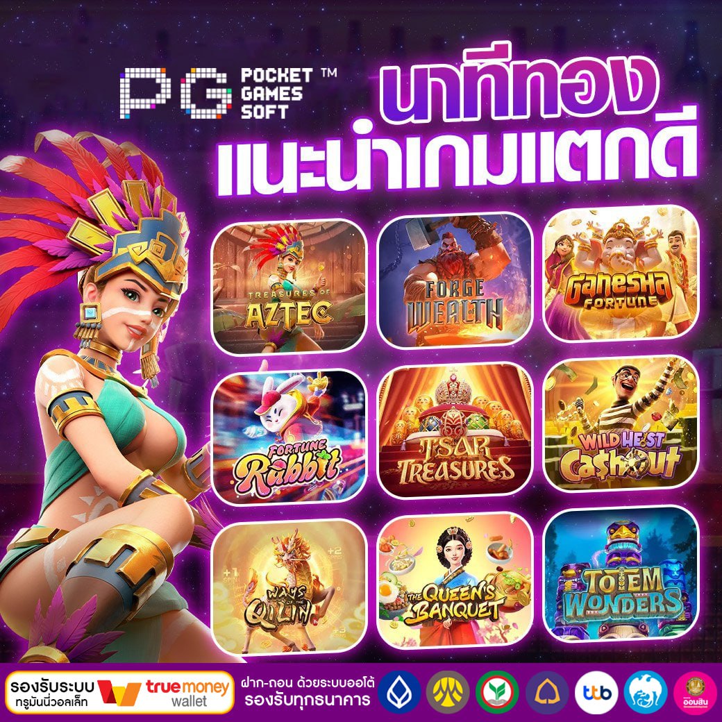 siri_889's tweet photo. นาทีทอง เเนะนำเกมเเตกดี🌻

✅ สมัのรคลิ๊ก : https://t.co/wjKHaLk5bE
📲ติดต่อเเอดมิน : @526doxcs

🪭 ถอนได้ไม่จำกัด ถอนกี่รอบก็ได้ 🪭
☘เท่าไหร่ก็ฝากได้ ปรับอัตราแตกเพิ่ม ให้อีก 97 %☘
#PPKrit_ขอโทษละกัน  #ดิไอค่อนกรุ๊ป #ปองชู #เอิร์ทมิกซ์ #คริสสิงโต #เตนิว #ออมกรณ์นภัส #สล็อตpg https://t.co/GEdrnkMv8b