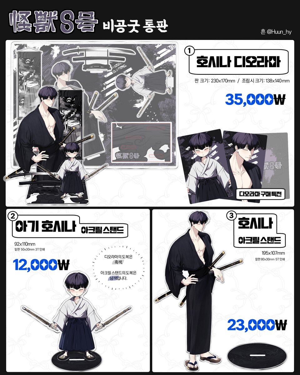 급전조회ꀜ【텔레그램 @MacauDB】༖코인총판티엠디비.acz