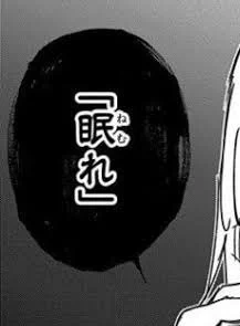 @Tosa_ki_ おやすみ〜〜〜!!夢の国までいい夢見てね😘 