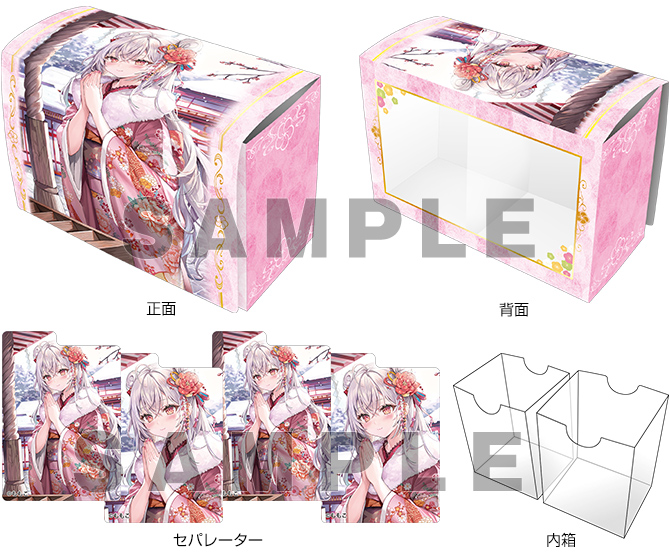 ブロッコリートレカアイテムくじEX「神絵祭」第2弾 A賞 製のケース