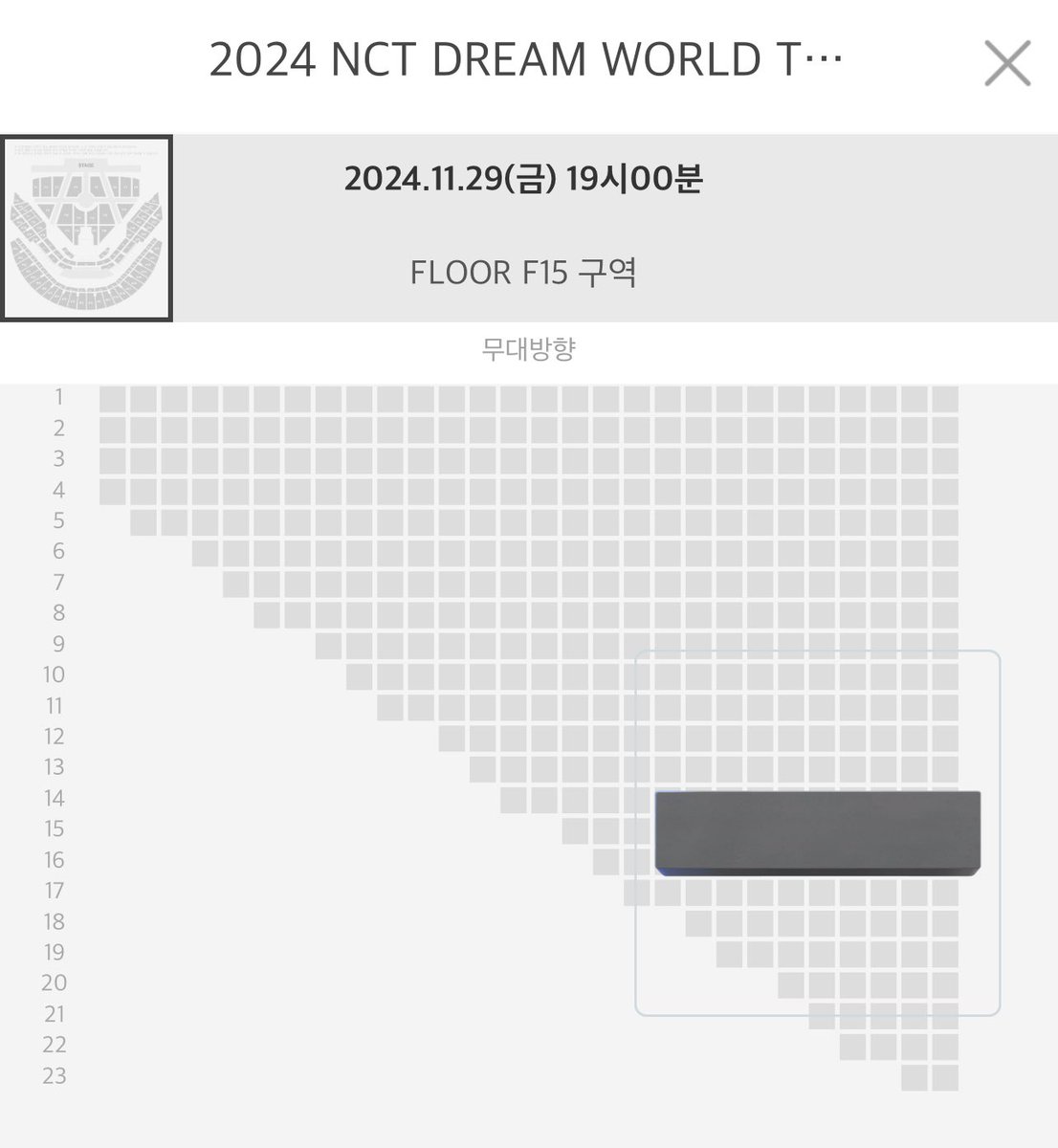 cbc_Girlfriend_'s tweet photo. 20241129 더드림쇼3 첫콘 양도 !!!합니다!!!

토롯코 명당 둥둥섬 명당 
F15구역 16열 n번

가격 티포해서 제시 (역제시 안 받음)
모든 인증 가능 ⭕️ 배송지 변경 가능 ⭕️

https://t.co/2Bz6Hm4suI

엔시티드림 드림쇼3 앙콘 드삼쇼앙콘 nct NCT https://t.co/3jg3OQt0C6