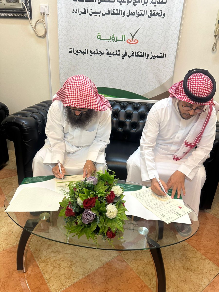 makdeafc's tweet image. 