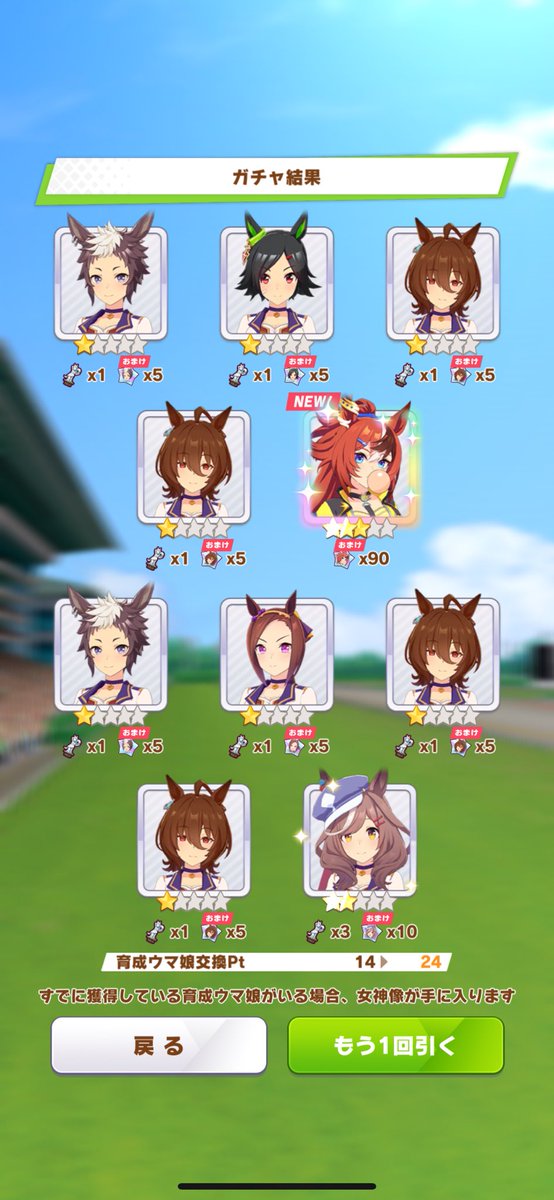 Captain_Minas's tweet photo. ひょお〜 https://t.co/mZ3UoaXEq9