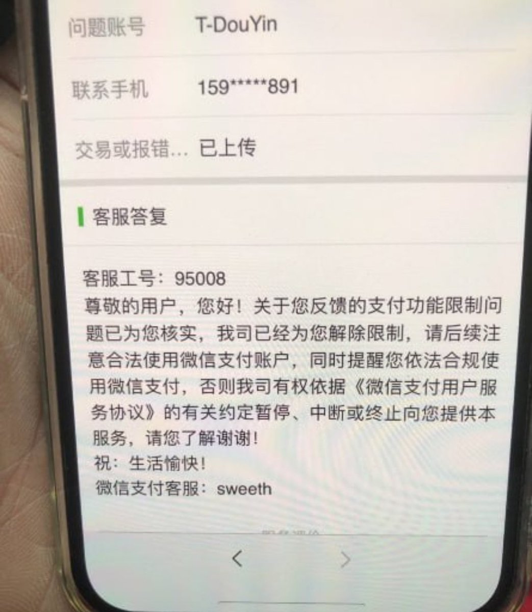 AI换脸/ai图片脱衣/ai视频换脸/ai视频脱衣/直播实时换脸/ai图片制作/ai视频制作 tweet media