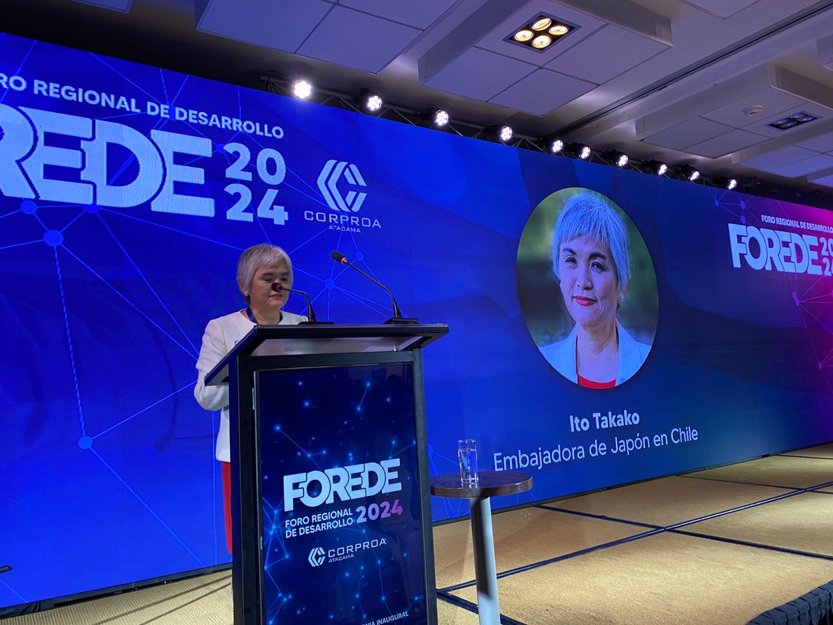 Forede 2025 tweet media